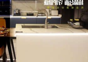成品案例