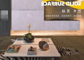成品案例