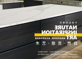 成品案例