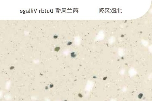 杜邦·蒙特利-北欧系列