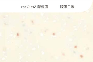 杜邦·蒙特利-米兰系列