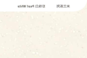 杜邦·蒙特利-米兰系列