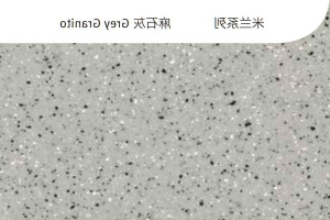 杜邦·蒙特利-米兰系列