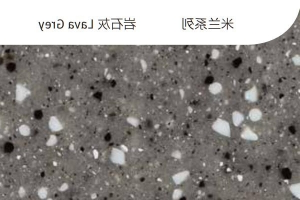 杜邦·蒙特利-米兰系列