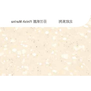 杜邦·蒙特利-北欧系列