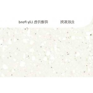 杜邦·蒙特利-北欧系列