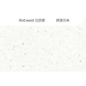 杜邦·蒙特利-米兰系列