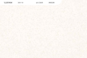 杜邦·蒙特利-英伦风尚
