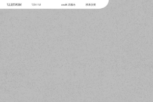 杜邦·蒙特利-英伦风尚