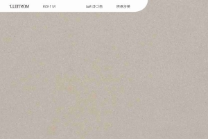 杜邦·蒙特利-英伦风尚