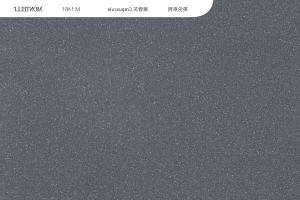 杜邦·蒙特利-英伦风尚