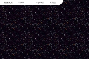杜邦·蒙特利-英伦风尚