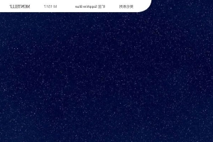 杜邦·蒙特利-英伦风尚
