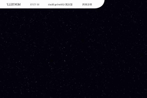 杜邦·蒙特利-英伦风尚
