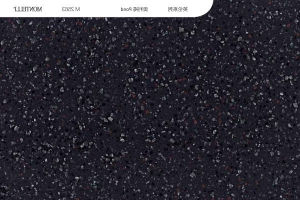 杜邦·蒙特利-英伦风尚